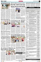 Page13