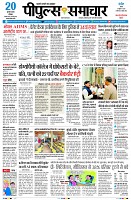 page1