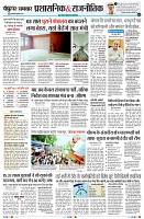 page2