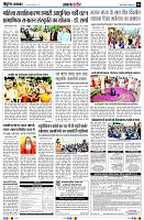 page4