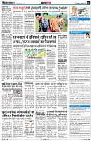 page9