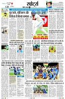 page11