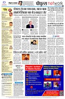page12