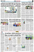 page13