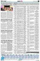 page8
