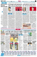 Page6