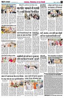 Page8