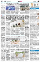Page9