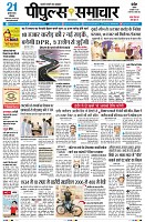 Page1