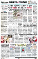 Page2