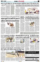 Page3