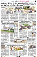 Page4