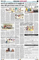Page5