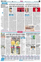 Page6