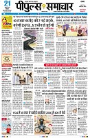 Page1