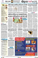 Page10