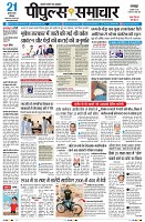 Page1