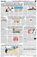 Page2