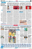 Page4