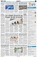 Page7
