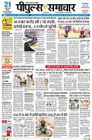 Page1