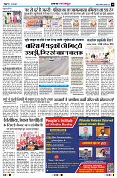 Page3
