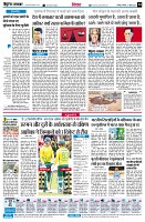 Page4