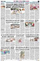Page5
