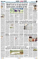Page7