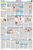 Page10