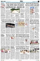 Page11