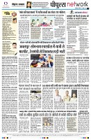 Page12