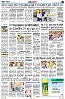 Page3