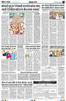 Page4