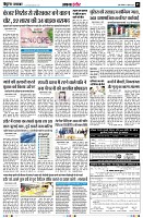 Page5