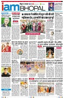 Page11