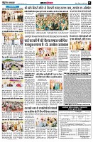 Page5