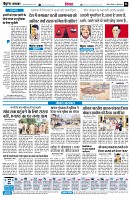 Page6