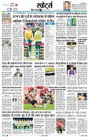 Page9