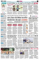 Page2