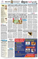 Page10