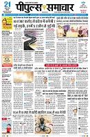 Page1