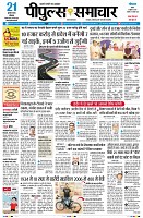 Page1