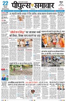 Page1