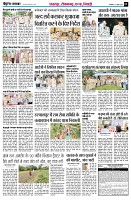 Page2