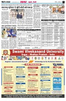 Page3