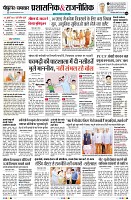 Page4