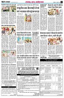 Page5