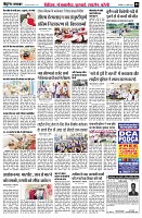 Page8