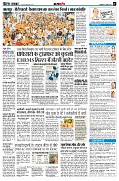 Page9